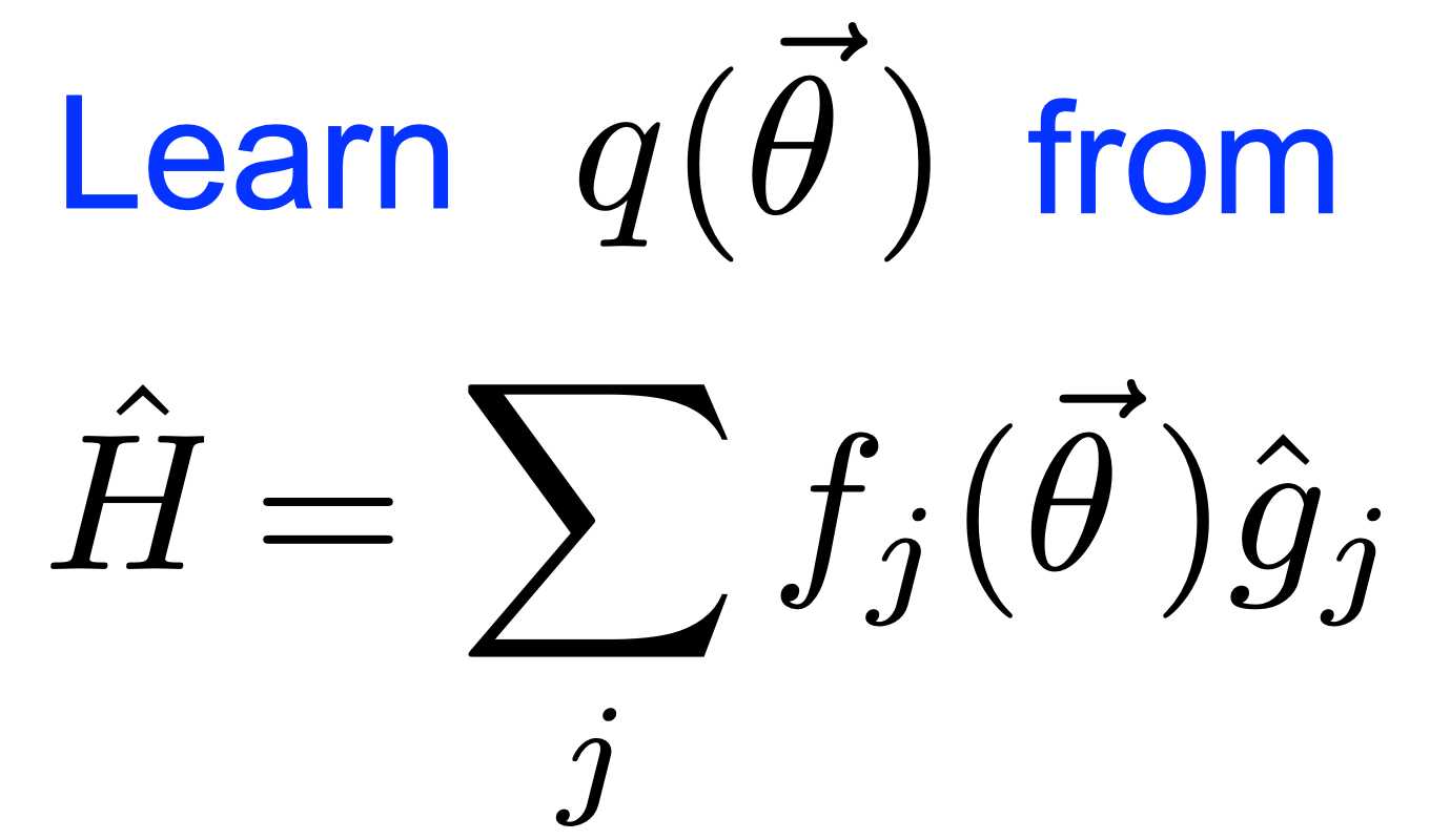 general function estimation